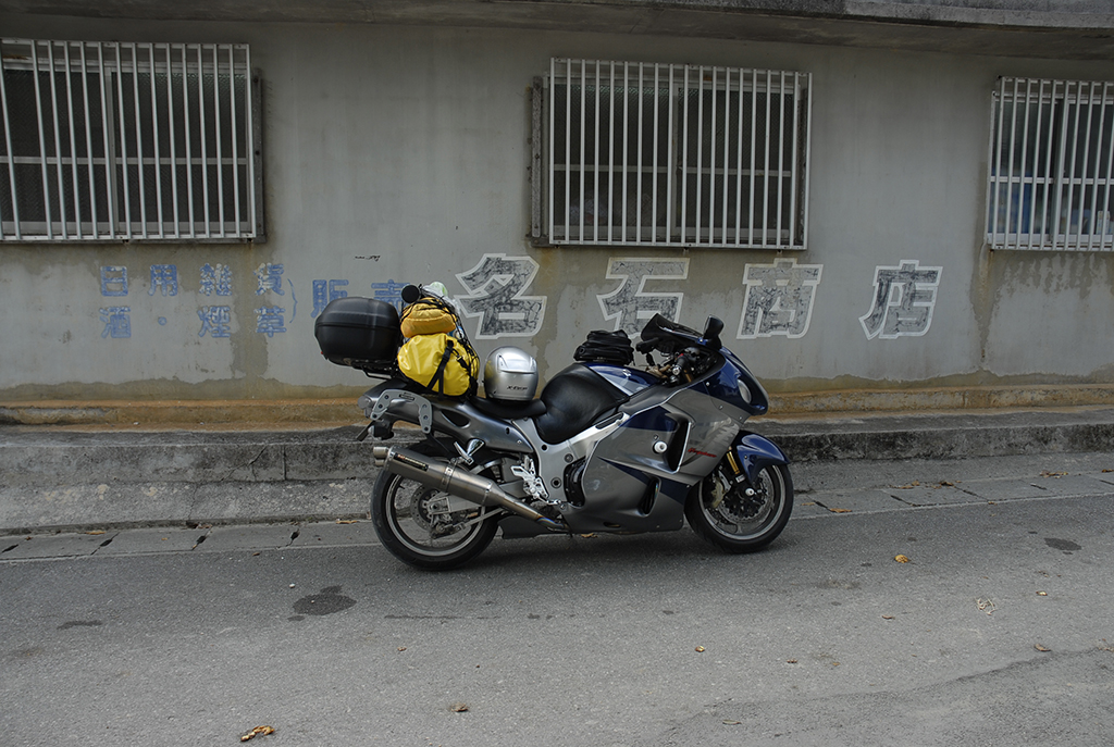 SUZUKI GSX1300R K6(2006) | side8