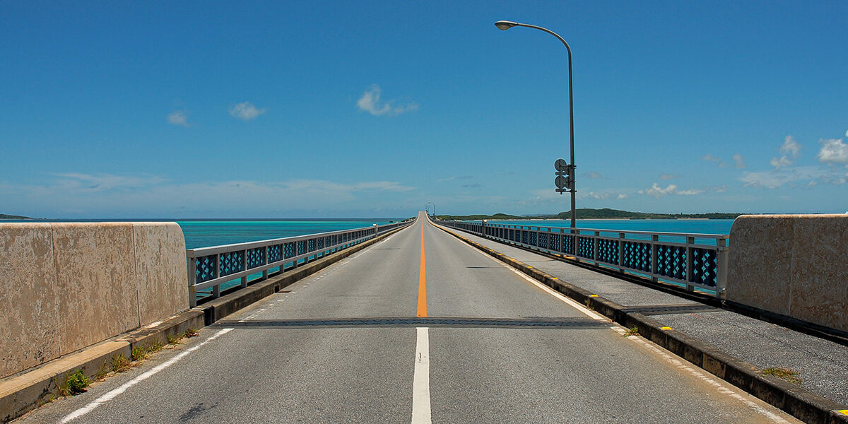 宮古島 池間大橋 宮古島 池間大橋