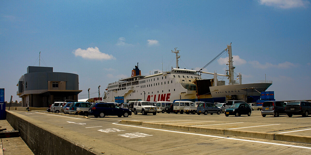 フェリー なみのうえ フェリー なみのうえ